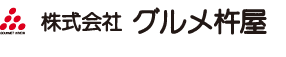 グルメ杵屋の画像