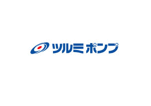 鶴見製作所の画像