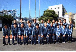 荒川化学工業の画像