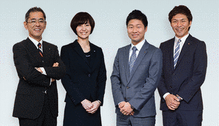 ユアサ商事の画像
