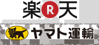 ヤマトホールディングスの画像