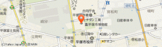 チタン工業の画像