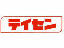 帝国繊維の画像
