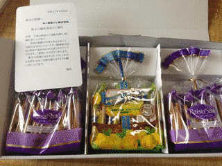 第一屋製パンの画像