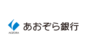 あおぞら銀行の画像