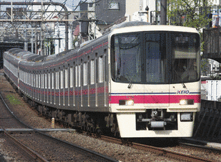 京王電鉄の画像