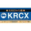 日本高周波鋼業の画像