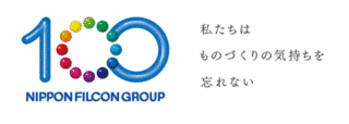 日本フイルコンの画像