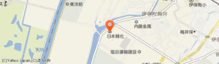 日本精化の画像
