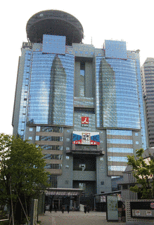 東京放送ホールディングスの画像