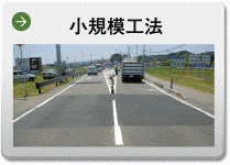 ニチレキの画像