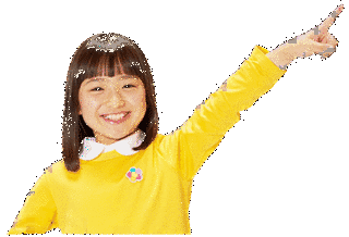 ナカバヤシの画像
