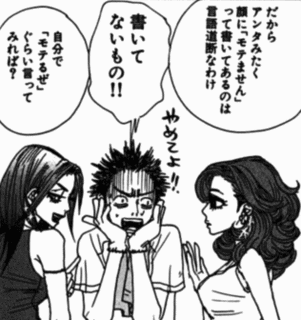 花とみつばちの画像
