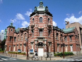岩手銀行の画像