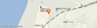 新興プランテックの画像