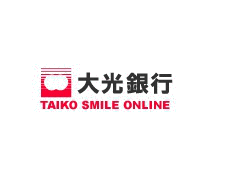 大光銀行の画像