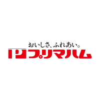 プリマハムの画像
