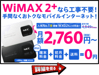 GMOインターネットの画像