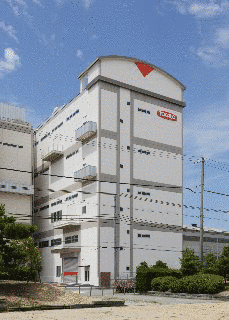 トーカロの画像