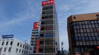 丸三証券の画像