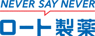 ロート製薬の画像