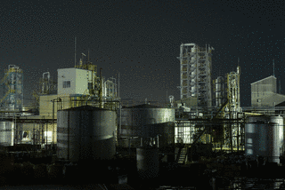 有機合成薬品工業の画像