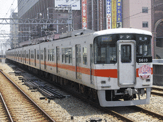 山陽電気鉄道の画像