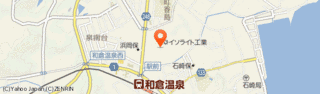 イソライト工業の画像