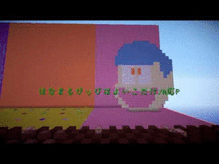 はなまるっ!の画像