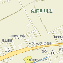 三谷セキサンの画像