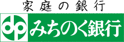 みちのく銀行の画像
