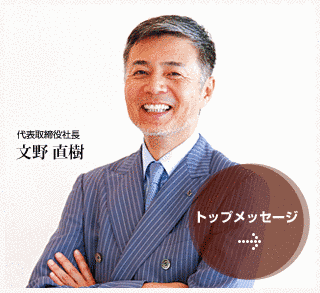 イートアンドの画像