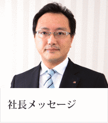リソー教育の画像