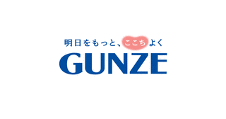 グンゼの画像