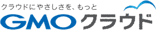 GMOクラウドの画像
