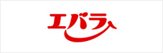 エバラ食品工業の画像