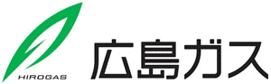 広島ガスの画像