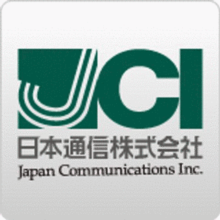 日本通信の画像