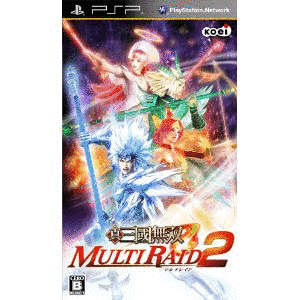 真・三國無双 MULTI RAID 2の画像