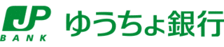ゆうちょ銀行の画像
