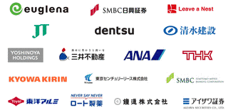 ユーグレナの画像