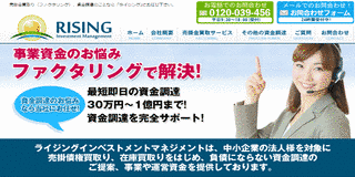 PAGインベストメント·マネジメントの画像