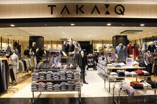 タカキューの画像