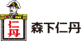森下仁丹の画像