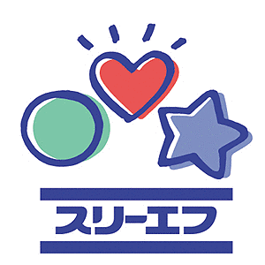 スリーエフの画像