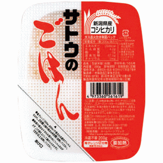 佐藤食品工業の画像