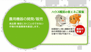 ネポンの画像
