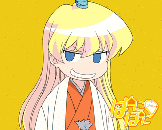 ぱにぽにの画像