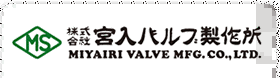 宮入バルブ製作所の画像