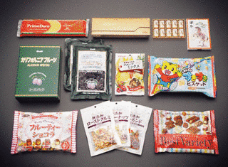 正栄食品工業の画像